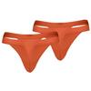 Puma Womens/Ladies Plain Tanga (Pack of 2)