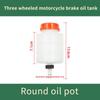 Brake Fluid Reservoir Shatterproof Safety Material for Truck Electric Tricycle Clutch Brake Fluid Storage Container
