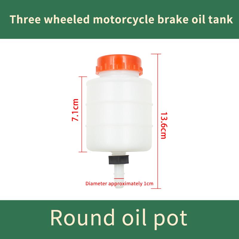 Brake Fluid Reservoir For Brake And Clutch Fluid Truck Electric Tricycle Agricultural Vehicle Braking Liquid Bottle A1
