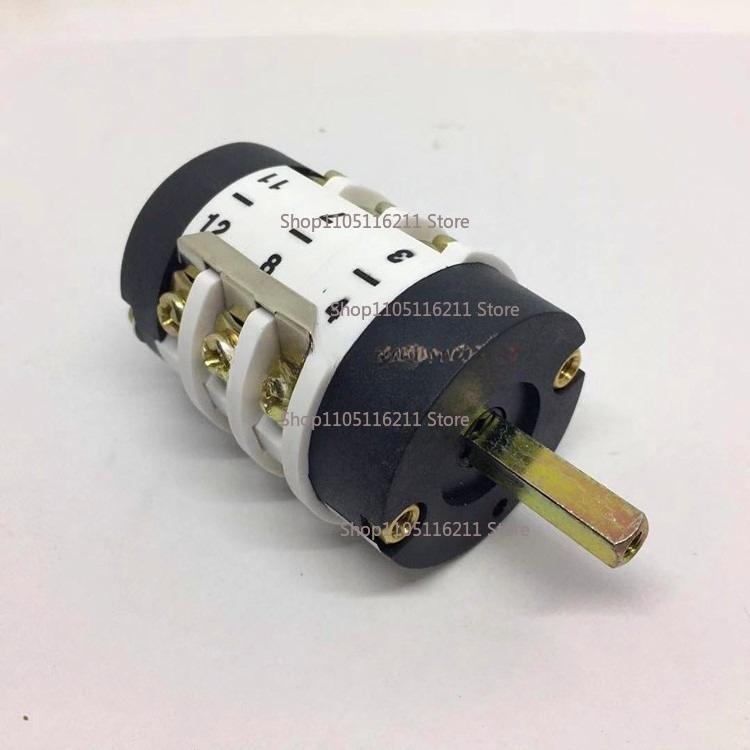 For Firehawk Leo Tire Pick Machine Accessories 220/380 Power Transfer Switch 20A Forward and Reverse Reverse Reverse Switch