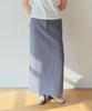 Hombadittingjeu Cotton Slit Long Skirt (Dusty Blue)