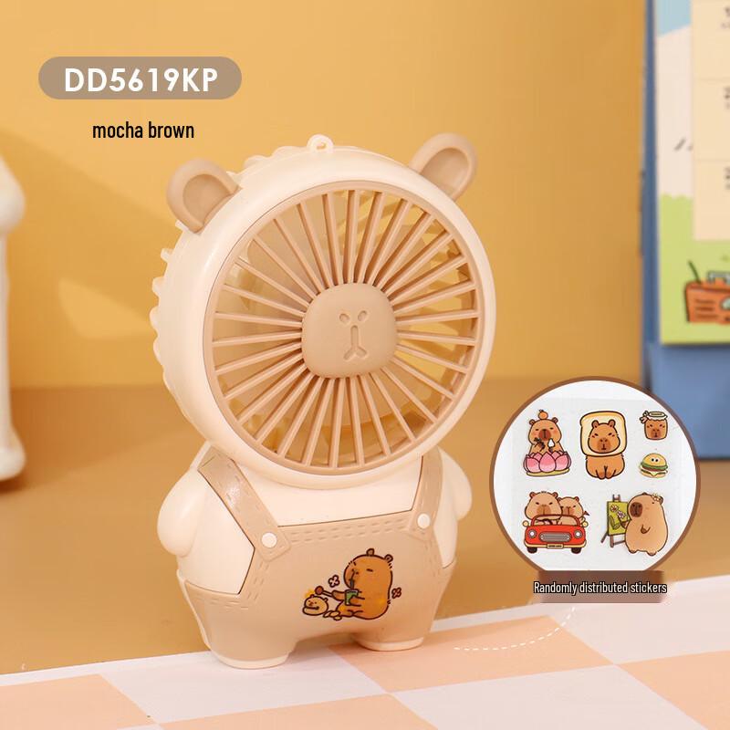 Lishin Astronaut Mini Portable USB Rechargeable Fan