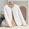 Leichte Daunen-Baumwolljacke für Damen Herbst Winter Vielseitig zum Layering Kurz Rund V-Ausschnitt