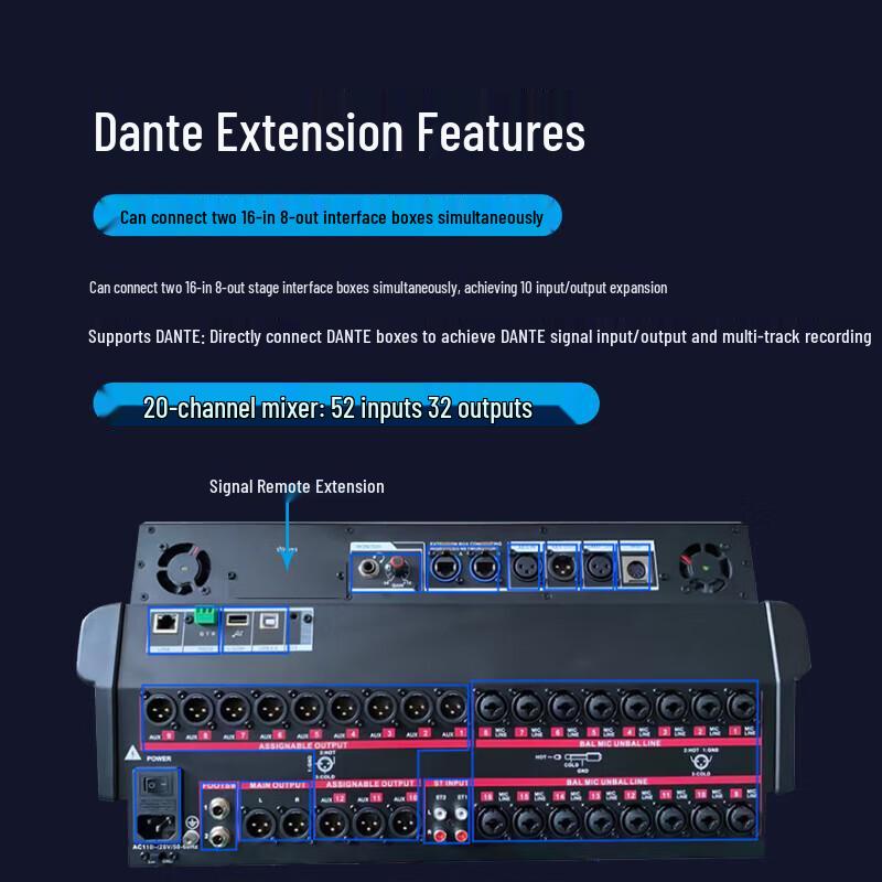 Runpu 20-Channel Professional Digital Mixing Console (CN Version)