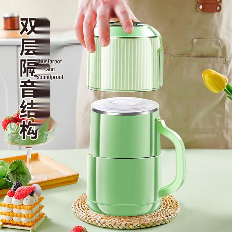 Household Electric Multi-purpose Grinder