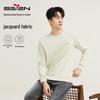 Seven Brand Men's Jacquard Pullover Sweatshirt
