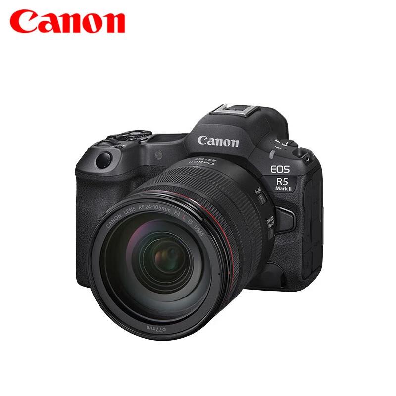 Canon EOS R5 Mark II Full-Frame Mirrorless Camera (CN Version)