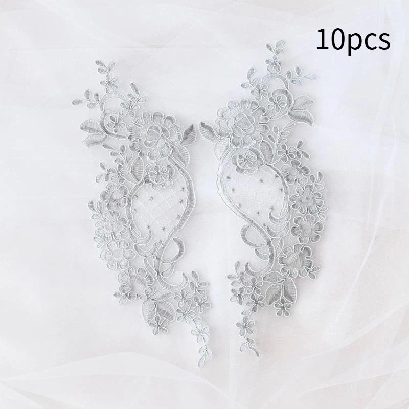 10Pcs Embroidery Flower Exquisite Trim Patches Lace Applique Sew On Patch Fabric Crafts Stickers Bag Gown Decoration