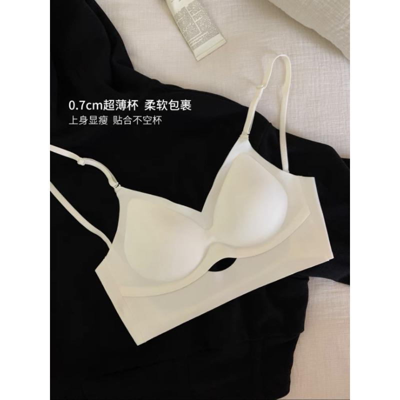 Hollow Seamless U Back Backless Push Up Sexy Wireless Bra For Women