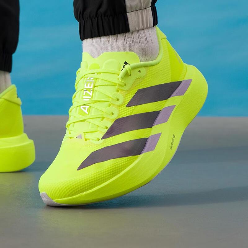 Adidas Men s JR2024 Seasonal Running Shoes 40.5