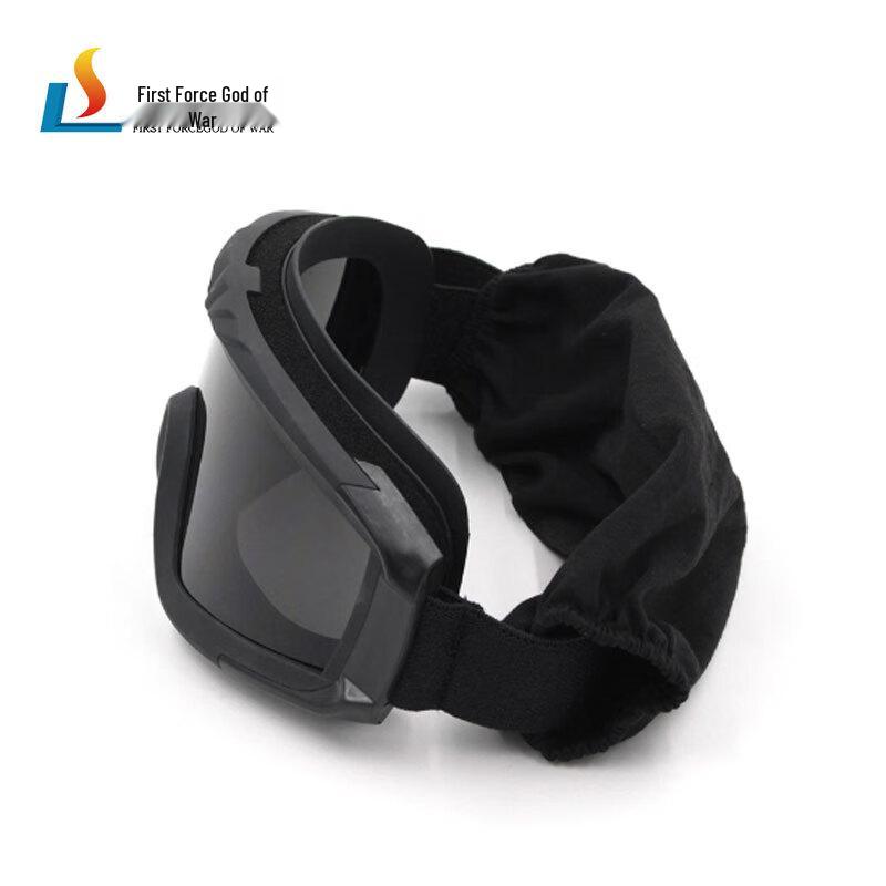 Shouli Oorlogsgod Anti-Mist Winddichte Bril