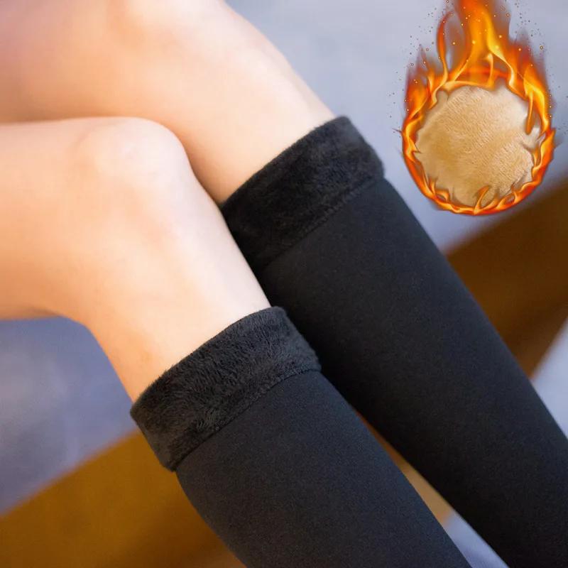 Neue Herbst Winter Erwachsene Warme Mittelschaft Bodensocken Plüsch Verdickt Thermisch Herren Damen Mode Einfarbig Samt Schnee Socken