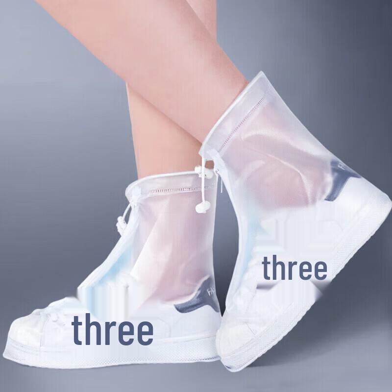 

Многоразовые портативные чехлы на обувь от дождя для взрослых (10 пар)