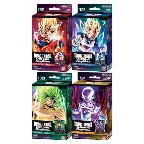 Bandai Dragon Ball Super Card Game Fusion World Starter Deck Set of 4 (1 of each) Son Goku FS01, Vegeta FS02, Broly FS03, Frieza FS04