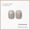 Nail Gel Polish: 130 New Nude & Bright Colors - Ice Translucent, Phototherapy, Glitter, Cat Eye Finish