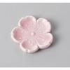 Sada 10 držáků na hůlky Shinsakura P držák na hůlky x japonský komerční [4,4 0,8 cm] [Restaurace, Hostinec, Nádobí, Restaurace, Použití, Nádobí,
