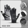 Professional Outdoor Cycling Wear-Resistant Microfiber Anti Slip Protection Multi Scene Universal Cycling Gloves