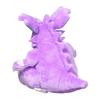 Pokemon Center Original Plush Pokmon Fit Nidoking 141210.5(HWD:cm)