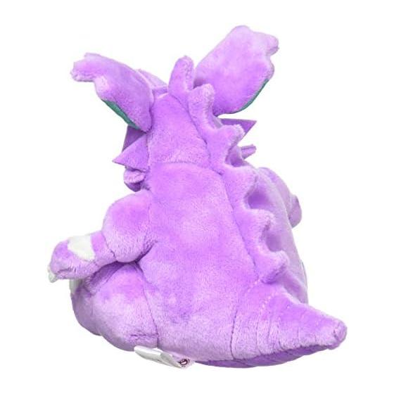 Pokemon Center Original Plush Pokmon Fit Nidoking 141210.5(HWD:cm)