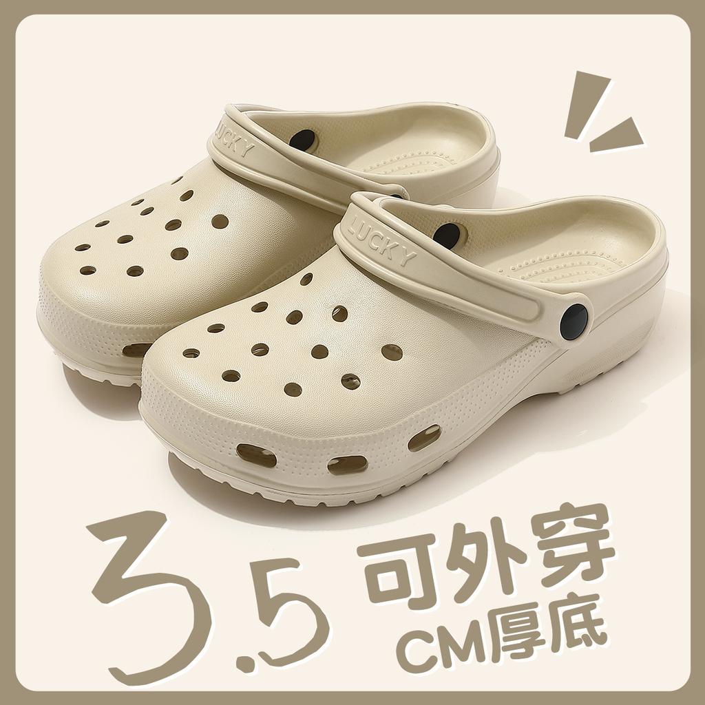 Operating room hole shoes summer new thick-soled breathable non-slip deodorant medical outer slippers
