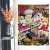 GINTAMA Anime Hanging Bohemian Tapestry Blends Bohemian Style Ideal Wall Decor To Spruce Up Themed Rooms Living Spaces