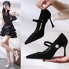 Scarpe con tacco – Scarpe con tacco