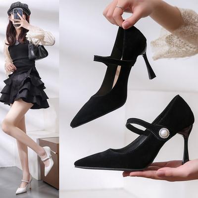 Zapatos Casuales de Tacón Alto para Mujer de Primavera y Verano Zapatos de Cuero Temperamento Cómodos Resistentes al Desgaste Tacones Altos