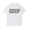 Men's 100% Cotton Crew Neck Short Sleeve T-Shirt, Retro Marble Text CCCP Pattern Printed Casual Breathable Soft Daily Wear Tee Top for Everyday Street