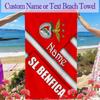 1pc SL Benfica (2) Beach Towel Ideal Birthday Gift For Family, A Vibrant Beach Towel Suitable for Outdoor Activities