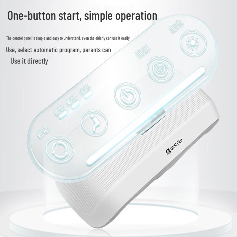 Desleep Multi-functional Leg & Knee Massager with Heat DE-F902