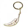 HARRY POTTER - Hermione - Keychain