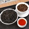 Dianhong tea Jin Junmei Zhengshan small species Yinghong lemon black tea leaves wholesale gift box e-commerce model one piece delivery