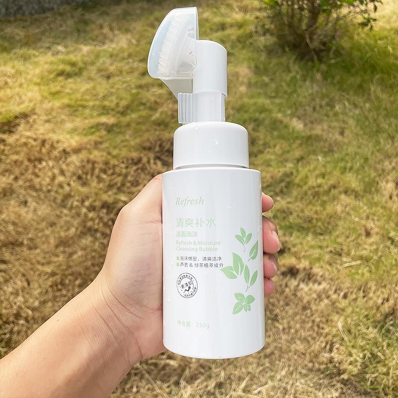 Amino Acid Facial Cleanser Mousse Deep Clean Oil Control Gentle Foaming Face Wash Brush Head Men Women