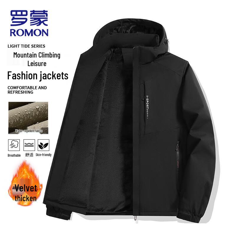 

ROMON Men s Fleece-Lined Hooded Padded Jacket XL