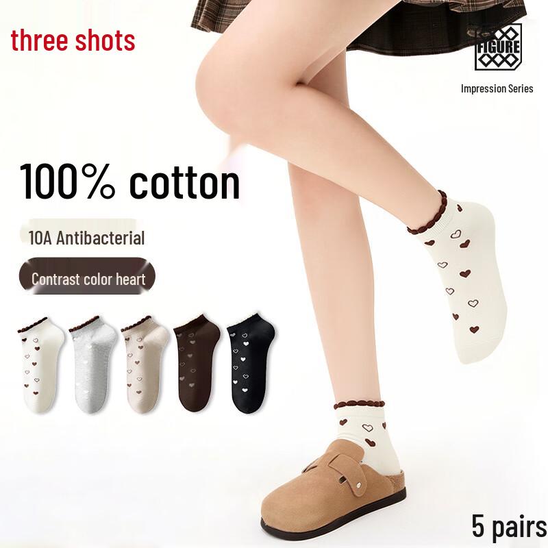Sanqiang Women s 100% Cotton Antibacterial Ankle Socks One Size