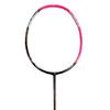 Professional Attack Badminton Racket 5U Full Carbon Fiber Adult Competition