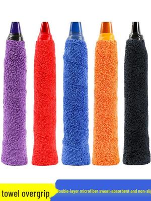 Doppelschichtige Mikrofaser Anti-Rutsch Schweißabsorbierende Griffband für Badminton-, Tennisschläger & Angelruten