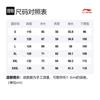 Li Ning Sports Fashion Collection Sweatshirt Unisex White AWDS587-2
