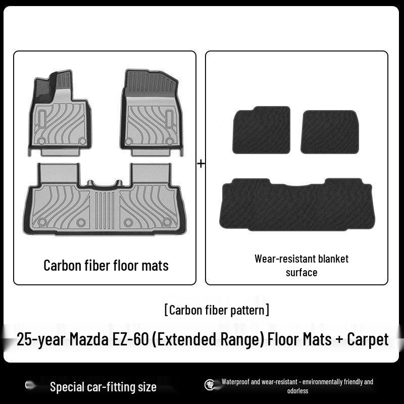 Mazda 25 EZ-60 Extended Range TPE Floor Mats & 3D All-Weather Trunk Mat with Starry Sky Blanket & Carbon Fiber Texture