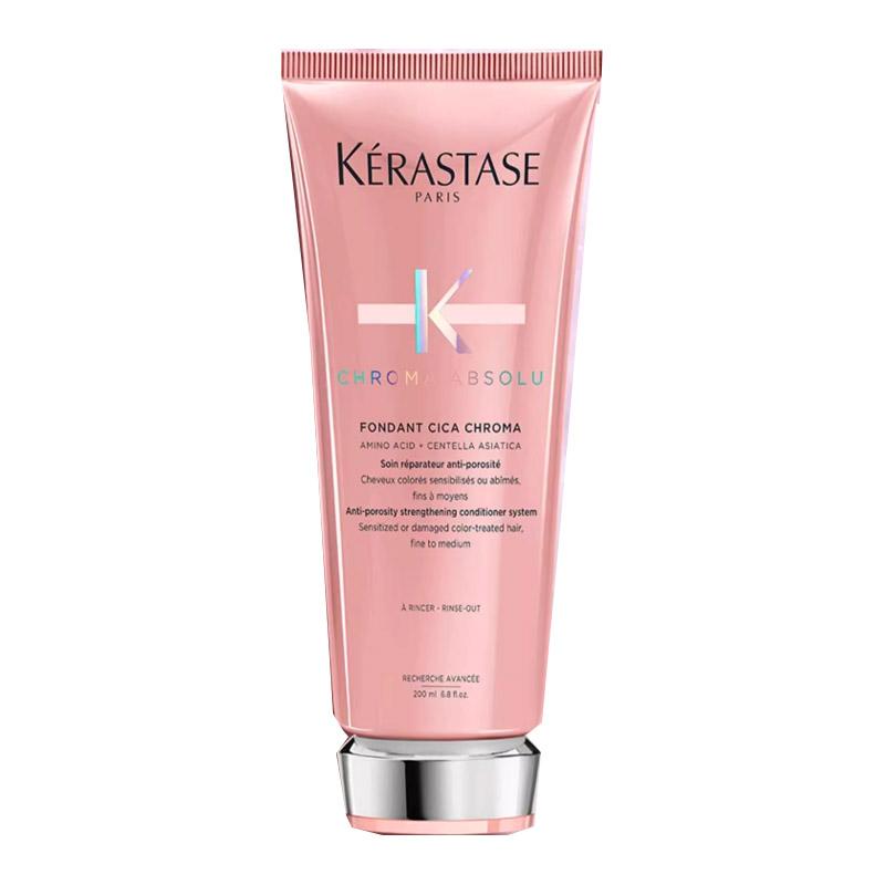 Kerastase New Amino Acid Hydrating Hair Mask 200ml
