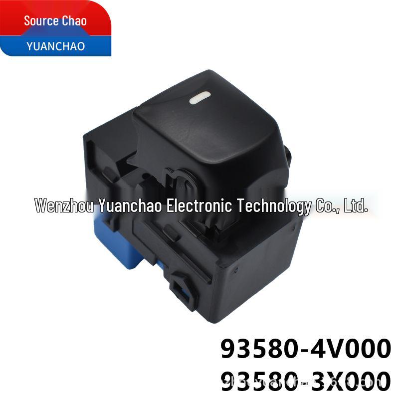 

Hyundai Elantra Переключатель стеклоподъемника 93580-4V000 3X000 - Кнопка управления электрическим стеклоподъемником Electric