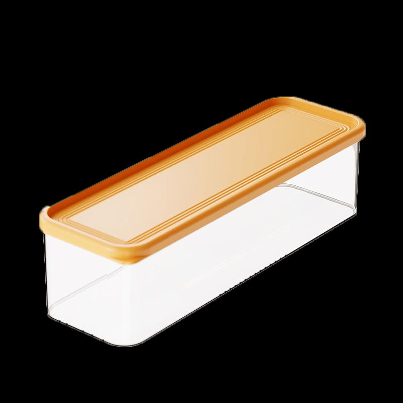 Deouxingguang Refrigerator Food Storage Box