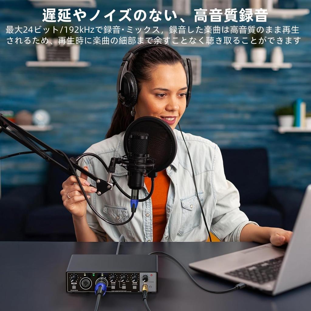 ESWN DNXB USB Audio 2 48V Phantom for and Compatible with Interface, Inputs/2 Outputs, 24-Bit/192kHz, Power, Plug-and-Play, Recording, Songwriting,