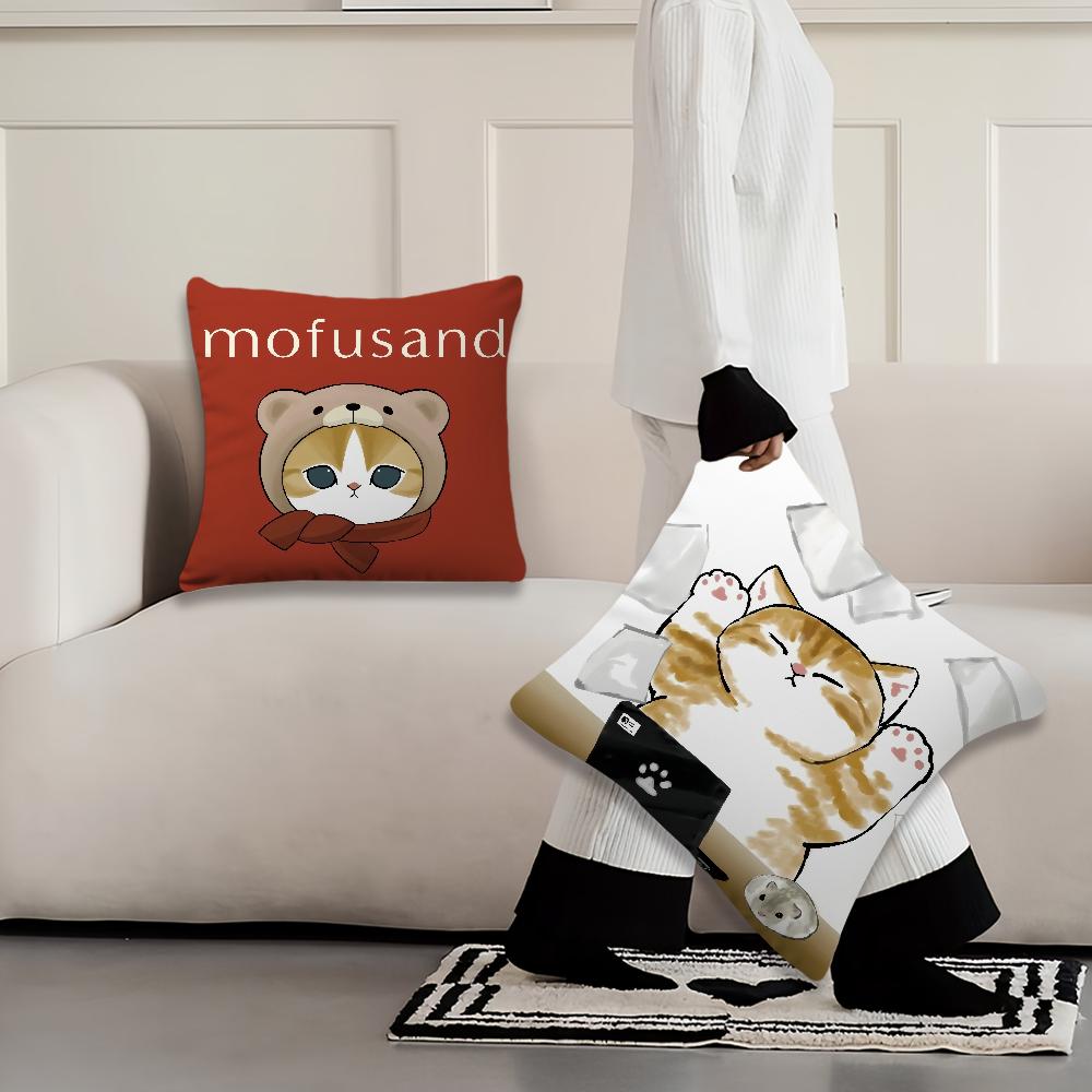 Povlak na polštář m-Mofusand měkký Pohodlný povlak na polštář Roztomilý pro kreslenou pohovku Obývací pokoj Domácí kancelář Dekor Ochranné potahy