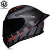 DOT Full Helmet Double Mirror Helmet Men's Four-season Universal Hard Hat Female Knight Locomotive Double Lens