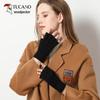 Woodpecker Winter Fingerless Wool Touchscreen Gloves
