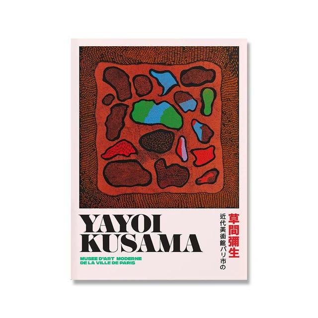 Abstract Yayoi Kusama Pumpkin Canvas Paintings Nordic Posters and Print Wall Art Picture for Living Room Wall Decoration Cuadros