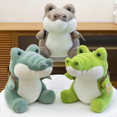 Cartoon Backpack Crocodile Plush Toy Event Gift Throwing Claw Machine Children's Birthday Gift Ring Gift