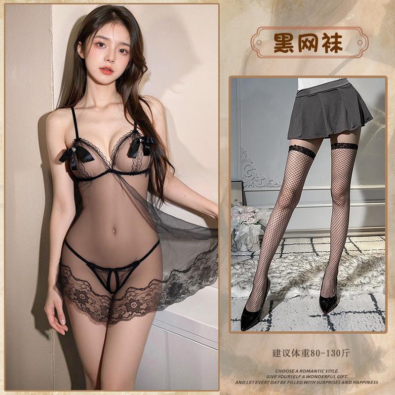 Sexy Bow Mesh Sex Pajamas Small Breasts Pure Lust Lace Sweet Suspender Sex Underwear