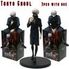 Ken Kaneki Sitzende Figur Tokyo Ghoul Sammlerstück Anime Actionfiguren Ken Kaneki Modell Spielzeug Auto Dekoration Sammlermodell Spielzeug
